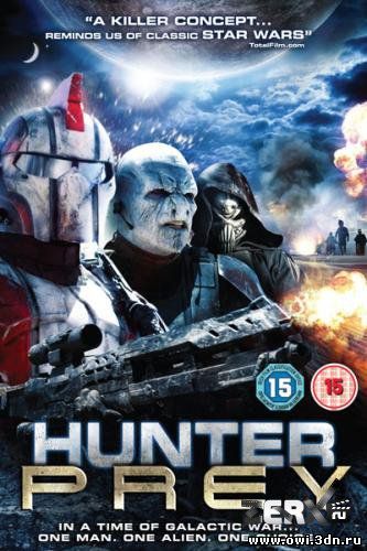 Добыча охотника / Hunter Prey (2010)
