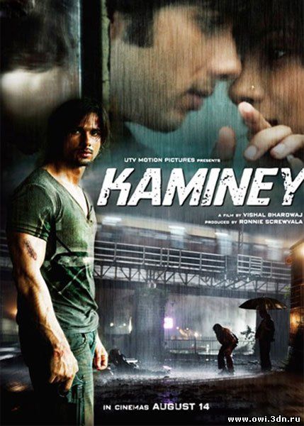 Негодяй / Kaminey (2009)