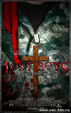 Пропащие ребята 3: Жажда / Lost Boys: The Thirst (2010)
