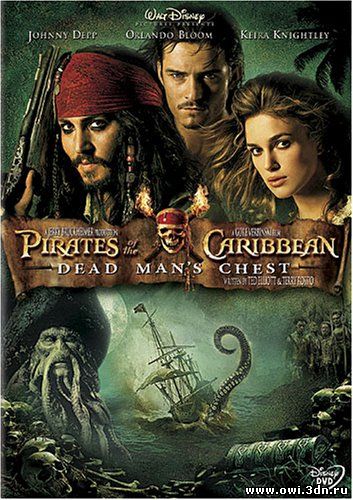 Пираты Карибского моря 2, Сундук мертвеца / Pirates of the Caribbean, Dead Man's Chest (2006)