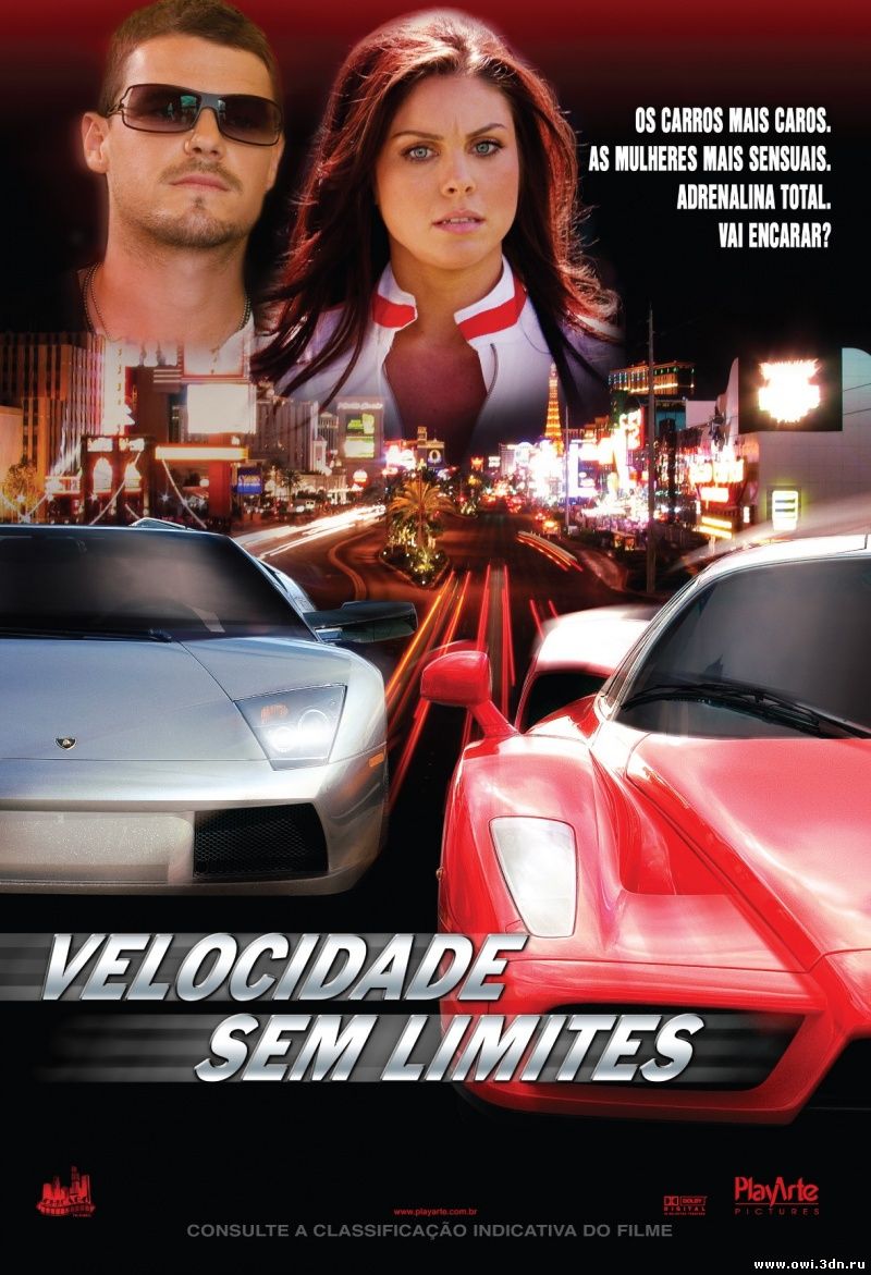 Жажда скорости / Redline (2007)