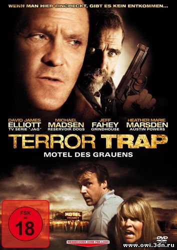 Устрашающая западня / Terror Trap (2010)