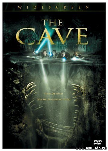 Пещера / The Cave (2005)