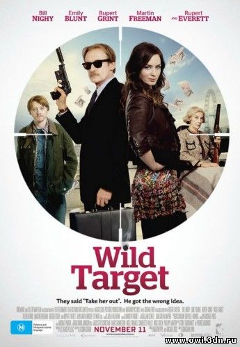 Дикая штучка / Wild Target (2010)