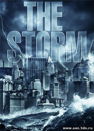 Буря / The Storm (2009)