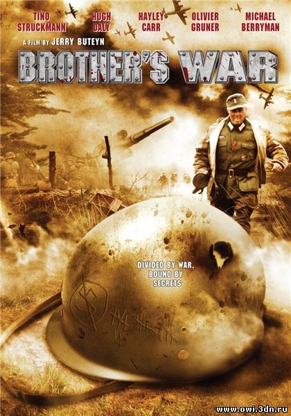 Война братьев / Brother's War (2009)