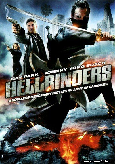 Сошедшие в Ад / Hellbinders (2009)