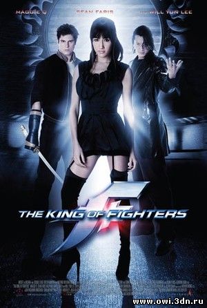 Король бойцов / The King of Fighters (2010)