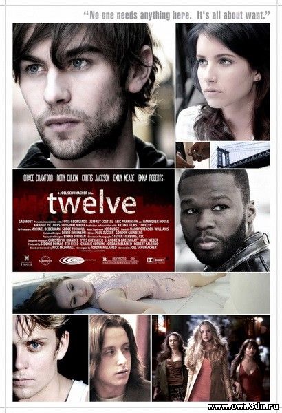 Двенадцать / Twelve (2010)